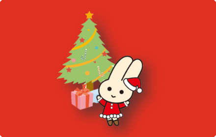 Answers to “Find Kawai-chans (Christmas ver.)”